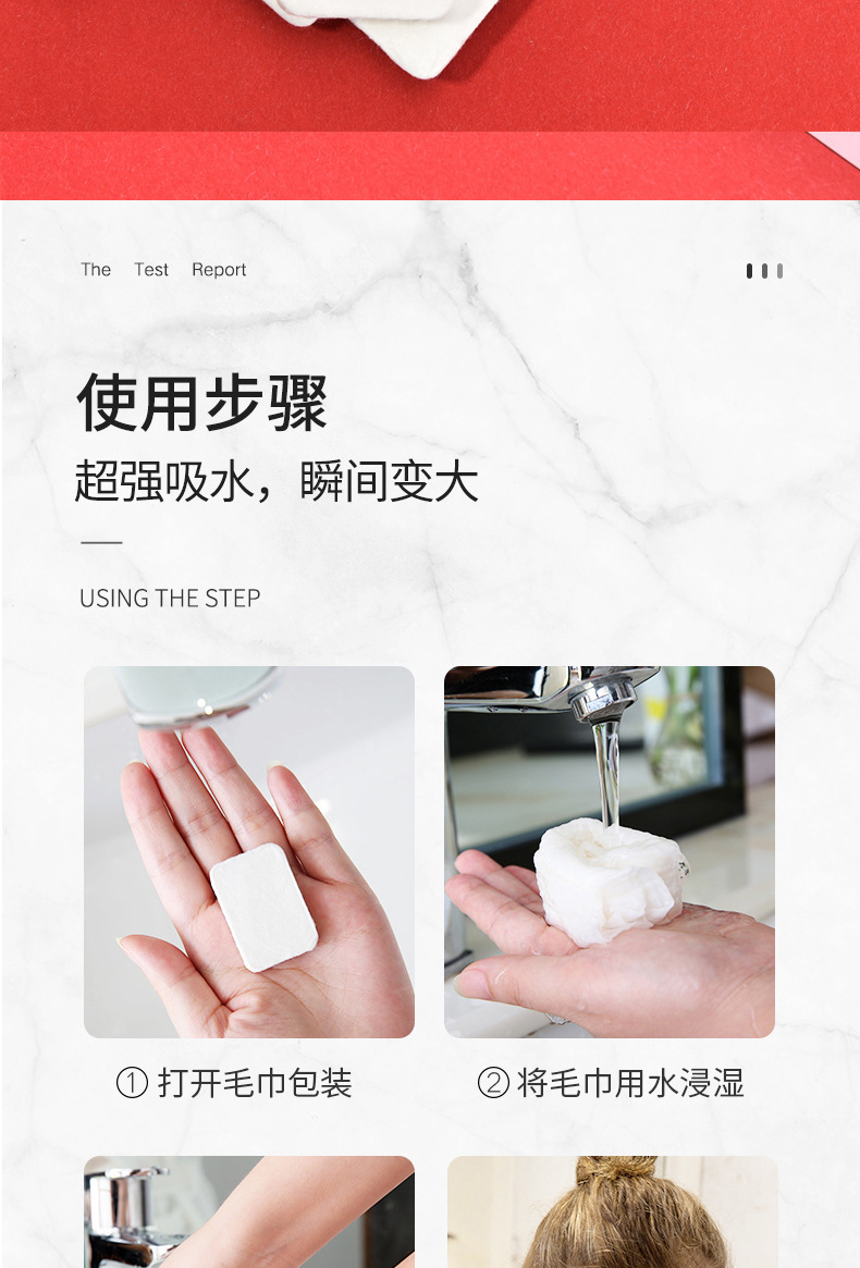 (1 shot, 3 packs) Thickened disposable compressed towel, convenient travel facial cleansing and wiping towel, absorbent pure cotton makeup remover and face towel pic 11