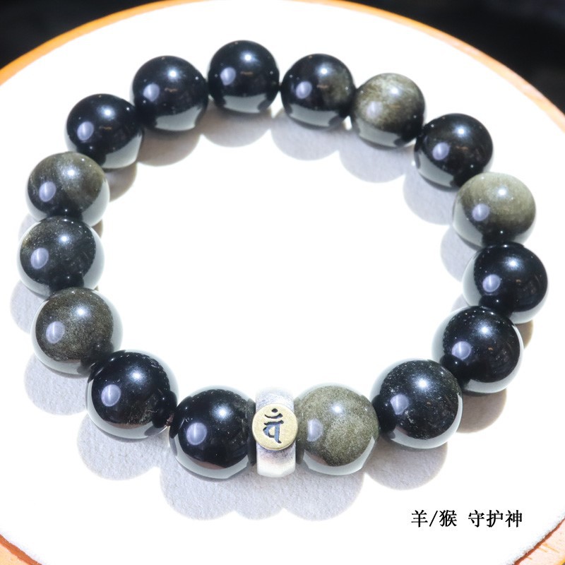 The 12 zodiac guardian deity zodiac year bracelet, the eight guardian deities Obsidian S925 silver bracelet pic 13