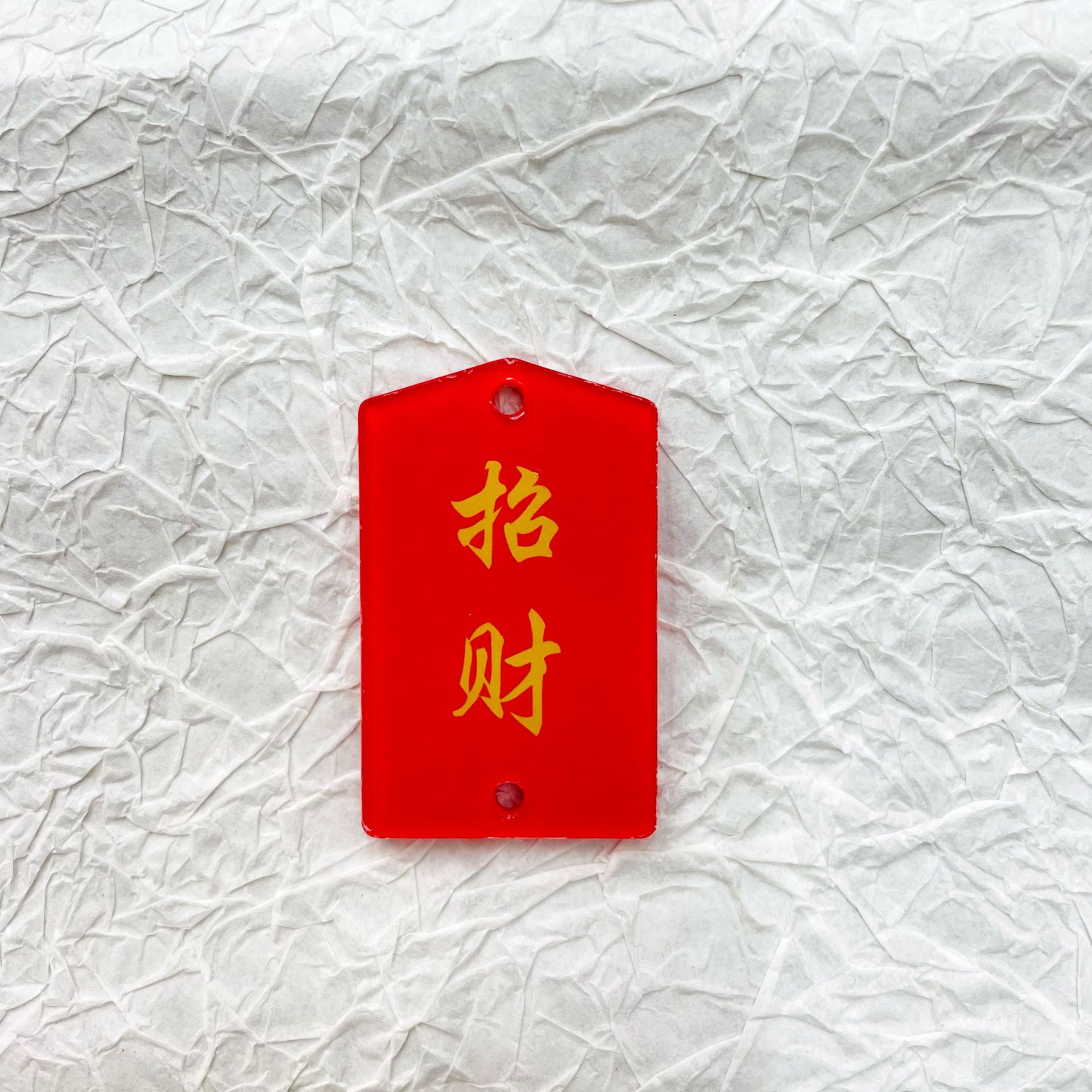 A popular Chinese trend product, the lotus Buddha Companion for peace and joy acrylic double-sided text pendant, a Chinese-style good luck key pendant pic 11