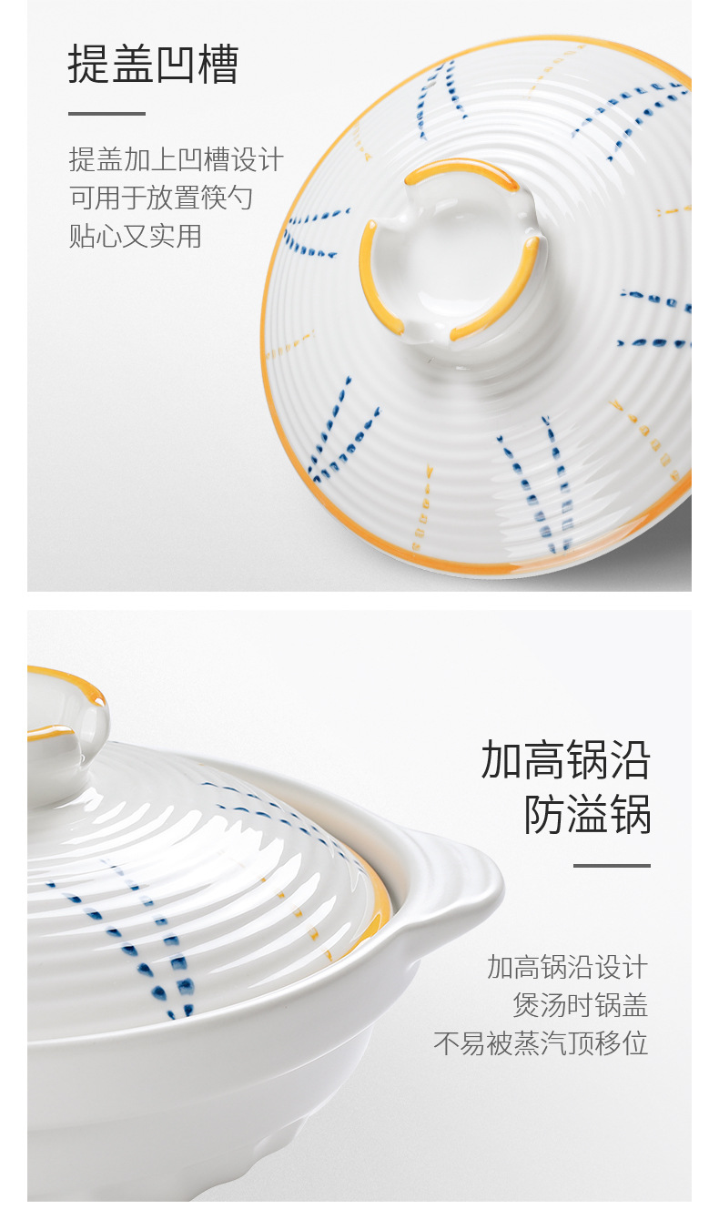 Ceramic hotel and restaurant gas stove special fish head pot clay pot commercial small flat bottom high-temperature resistant 煲仔饭 shallow pot pic 9