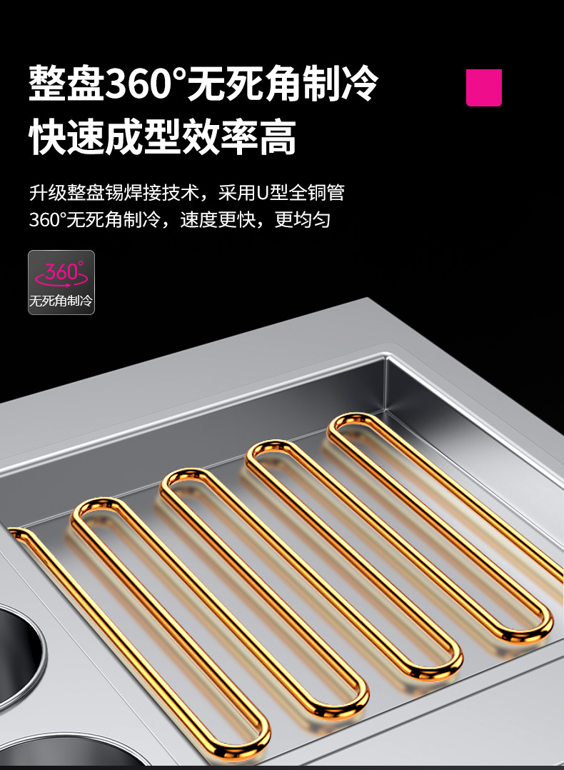 Lechuang commercial double-pot ice stir-frying machine, night market street ice stir-frying machine, quick-cooling thick-cut stir-frying fruit yogurt machine pic 3