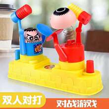 抖音同款一次性七彩荧光棒演唱会酒吧跳舞搞怪气氛发光闪光道具详情1