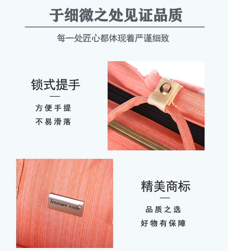 新款婴儿折叠床背包外出双肩妈咪包多功能大容量便携式婴儿床中床详情10