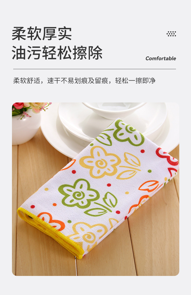 Fine fiber rags, dishcloths, household kitchen towels, housework cleaning, degreasing, table cleaning, glass cleaning, car cleaning cloths pic 4