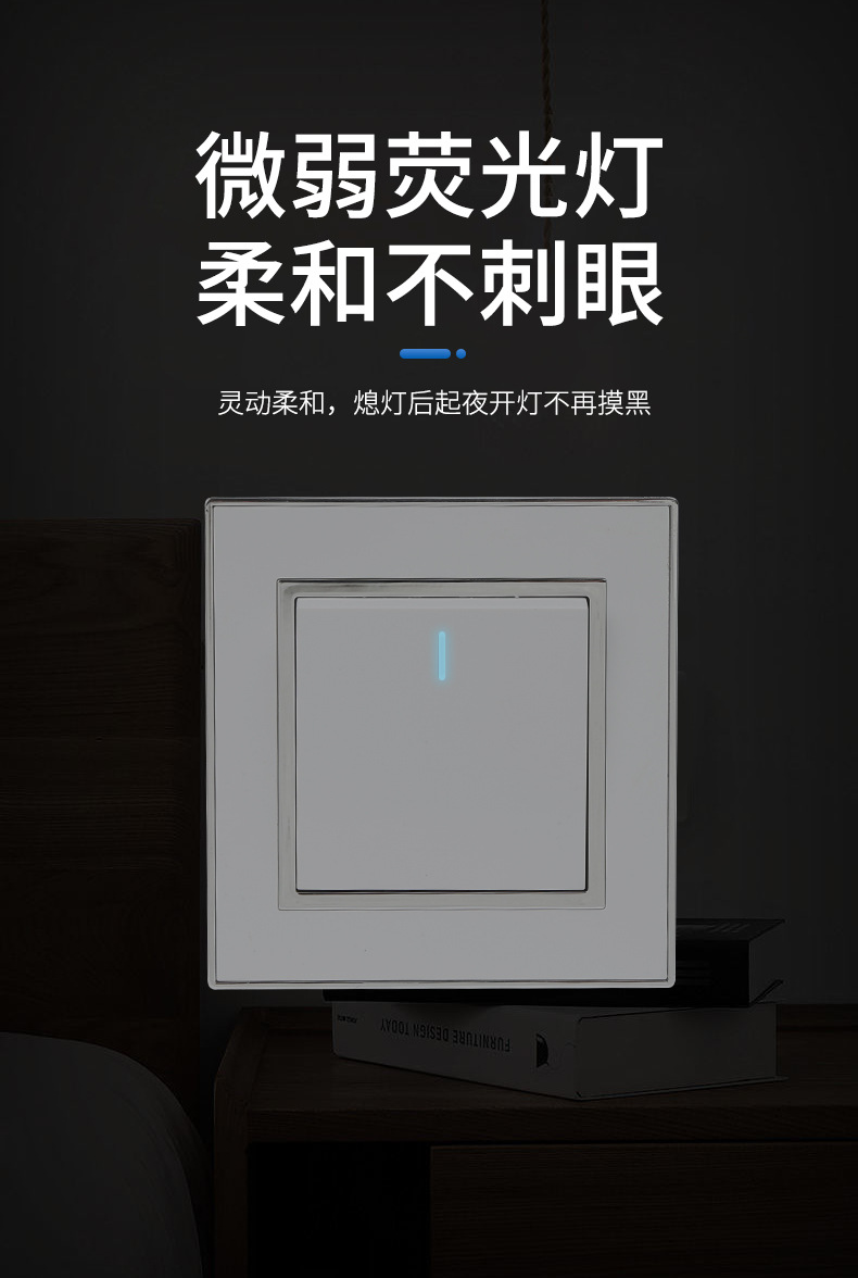 86型工厂直销英式墙壁开关插座15A大南非银色内外边框跨境出口详情9