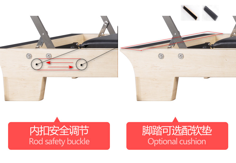 厂家直销 普拉提平床 普拉提五件套 Pilates 普拉提器械详情4