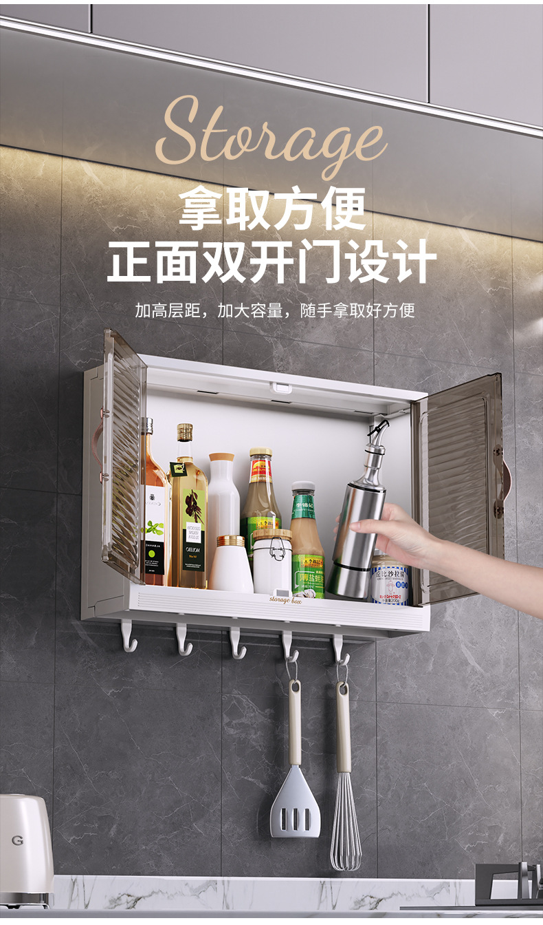 Non-drilling wall-mounted storage box cabinet, light luxury style, dust-proof wall-mounted storage box shelf, cosmetics pic 6