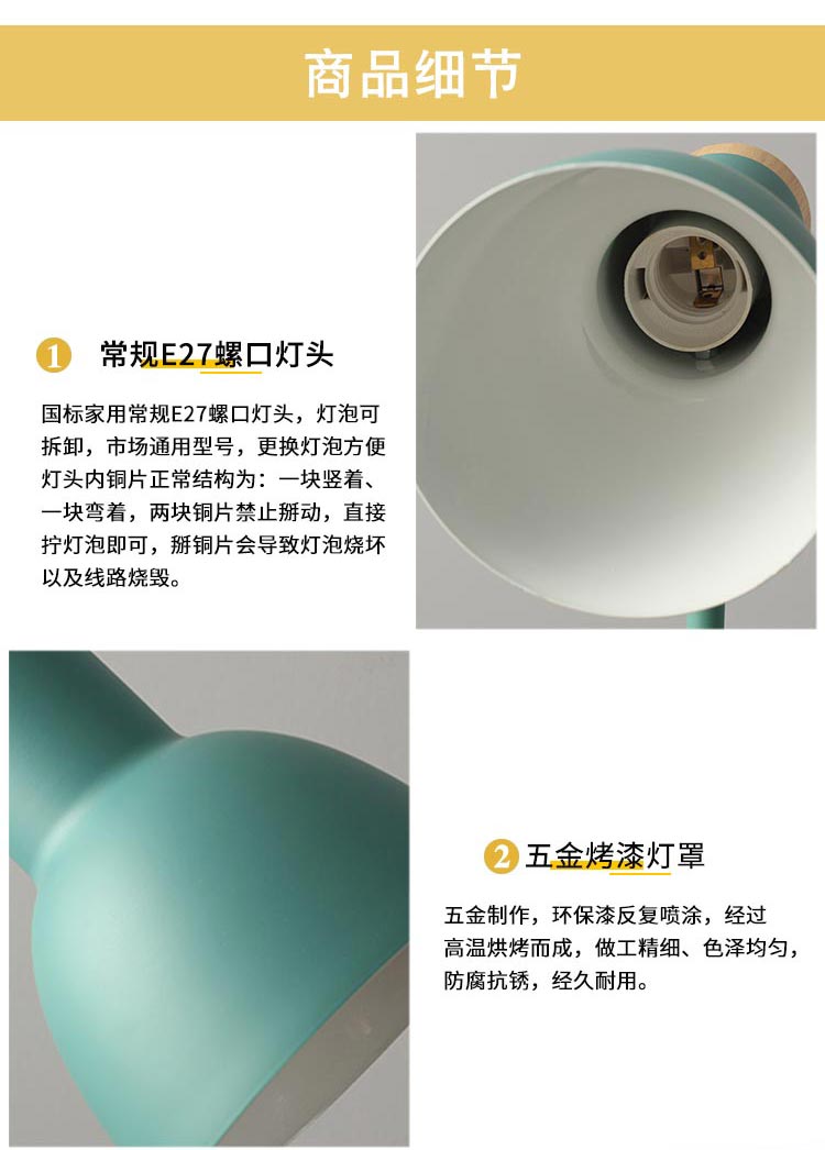 led reading desk lamp, eye-protecting desk for study, plug-in bedside lamp for college student dormitories, bedroom home use pic 16