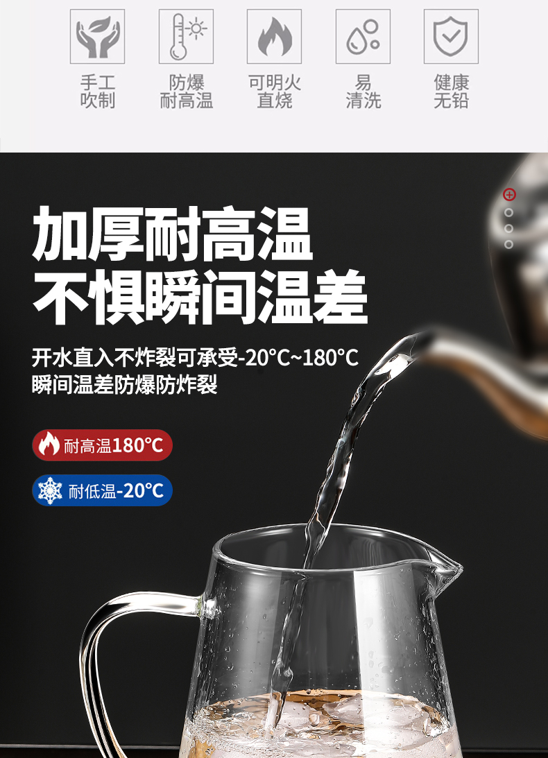 玻璃泡茶壶茶水分离加厚耐热玻璃花茶壶不锈钢过滤用茶壶茶具套装详情4
