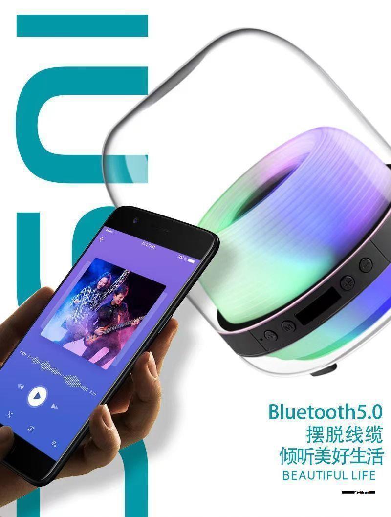 The 4th generation wireless Bluetooth ambient light subwoofer with dazzling color of the same model as the Manhakaton audio system in Huaqiangbei pic 1