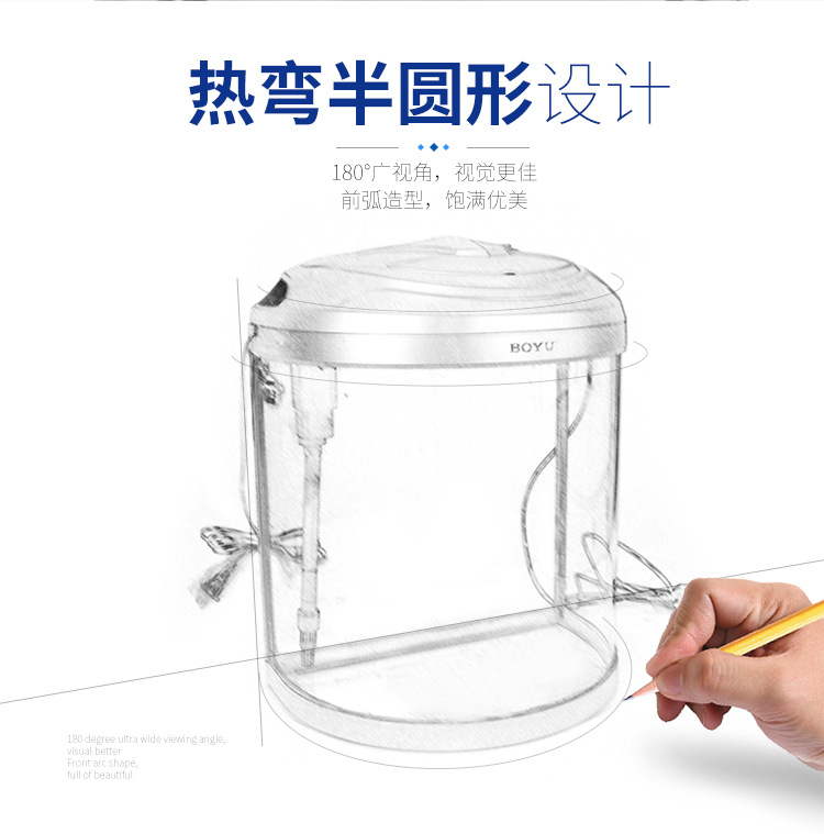 Boyu semi-circular golden fish tank small aquarium with filter water pump circulation pump black BYG-86 fish tank pic 5