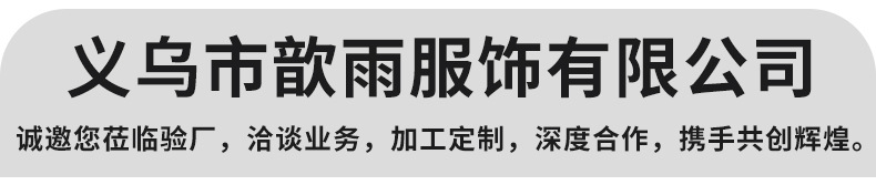 大码运动内衣女防震健身跑步瑜伽一片式前拉链肩带可调节文胸批发详情12