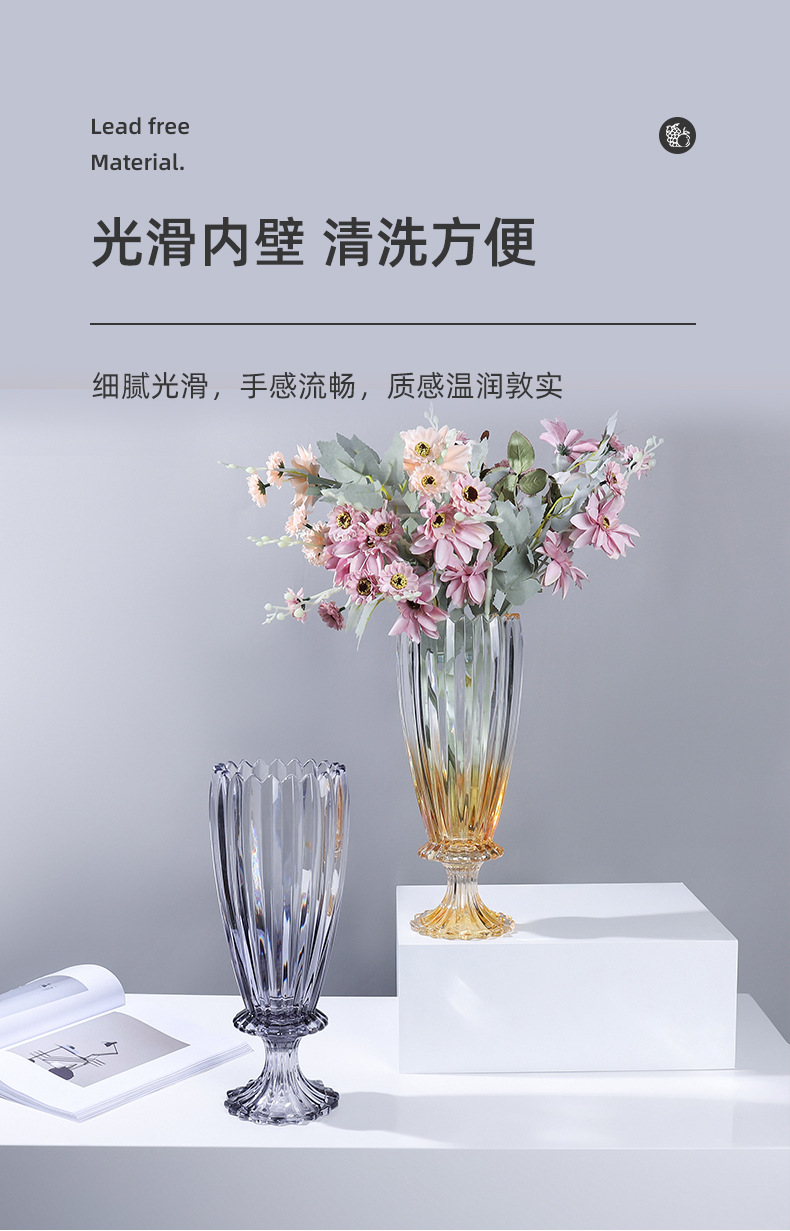 现代ins简约轻奢欧式桌面玻璃花瓶透明高脚客厅百合水培鲜花摆件详情8