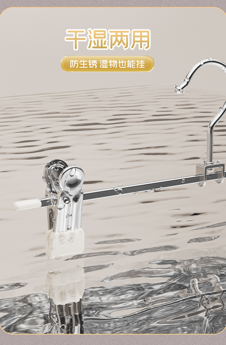 裤架无痕裤夹强力家用裤夹子晾晒收纳裙夹晾衣架裤子夹子批发代发详情6