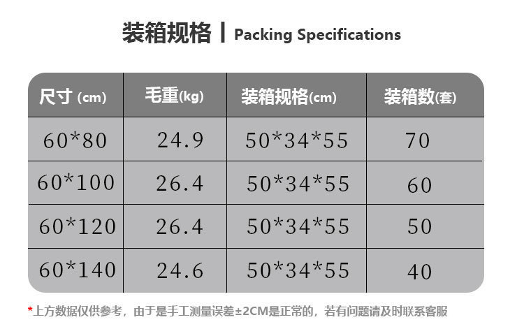 详情-18.jpg