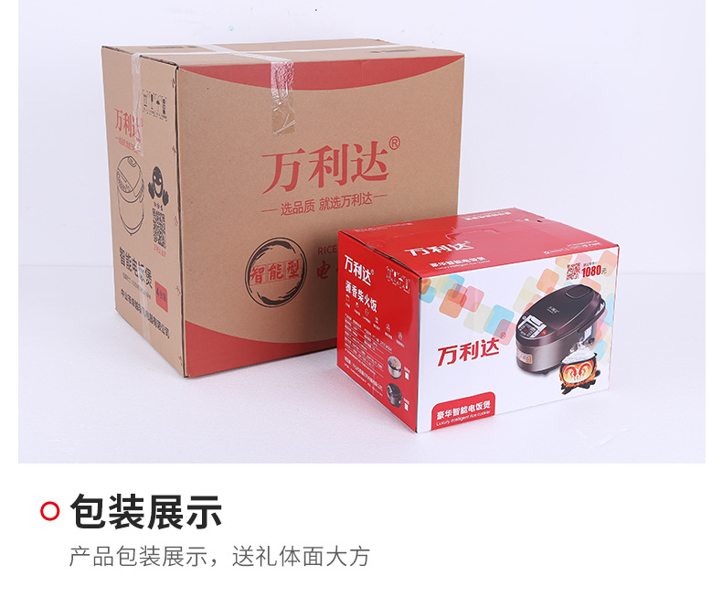 万紫19.jpg