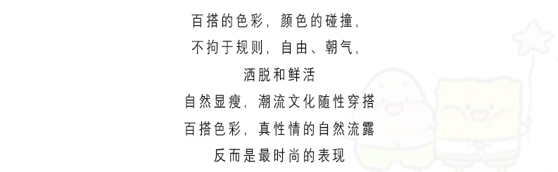 2024夏季薄款韩版防晒衬衫女条纹小清新宽松百搭衬衣外穿上衣潮详情7