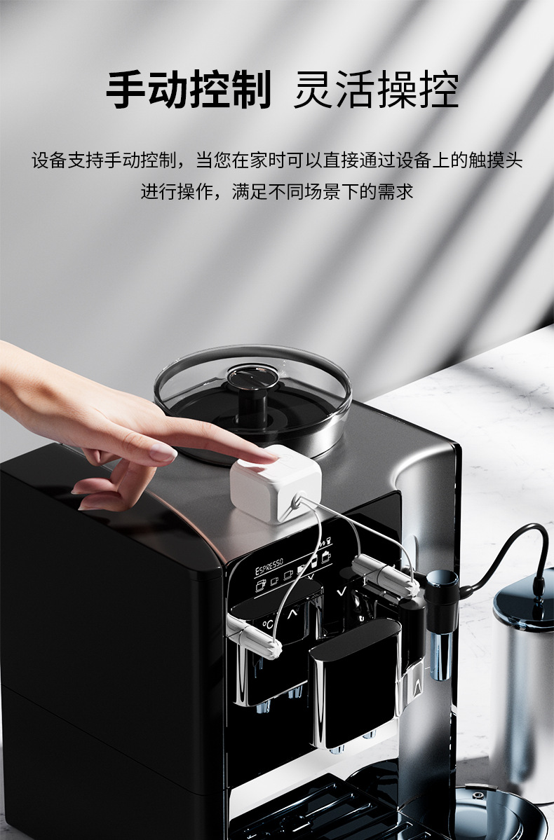 Mi Home/Tuya Bluetooth mesh touch finger robot screen timed remote Xiaoai voice control pic 8
