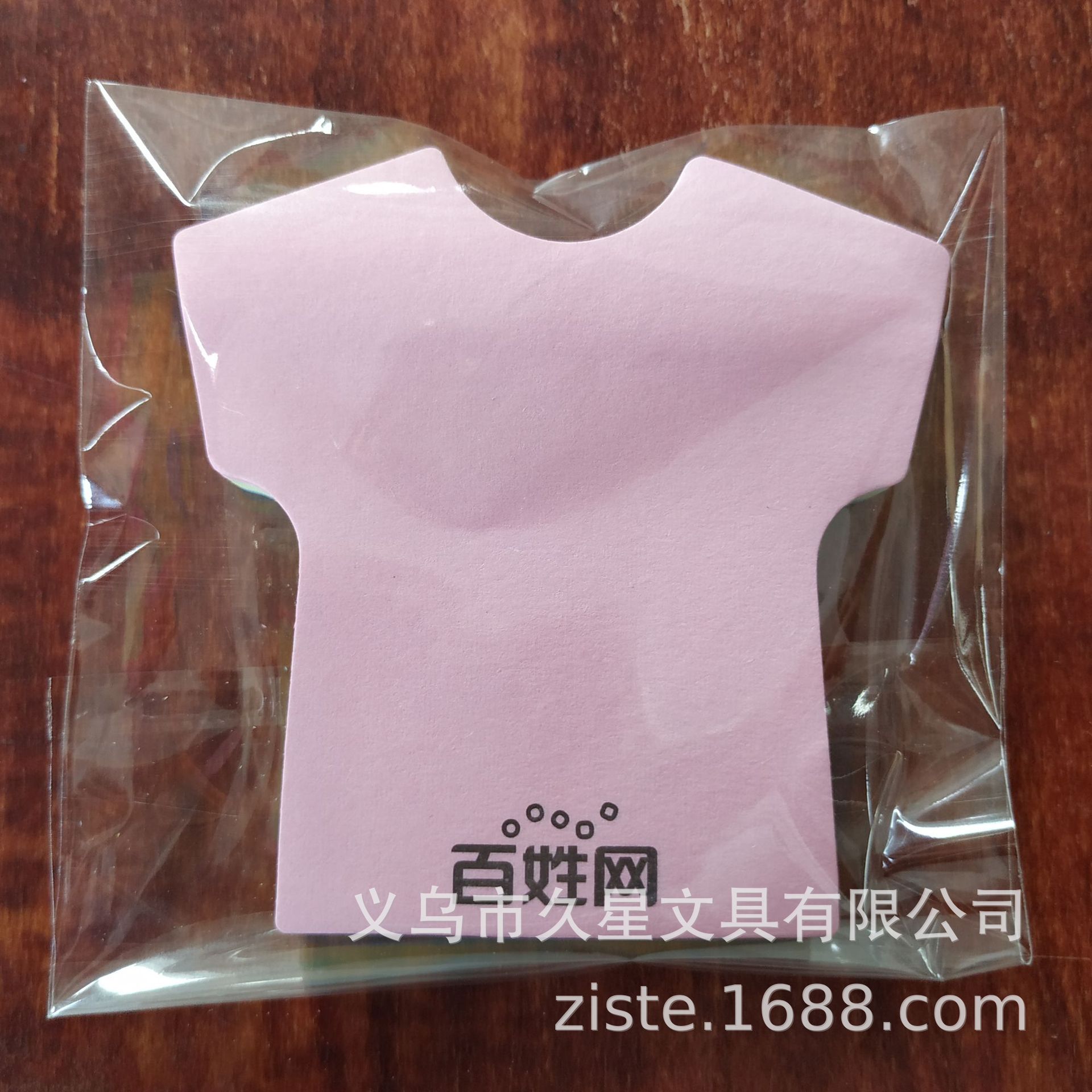 Cute cartoon, multi-shaped sticky notes, sticky notes, notepaper, multiple stickers, multi-color and irregular-shaped milk tea shop messages pic 24