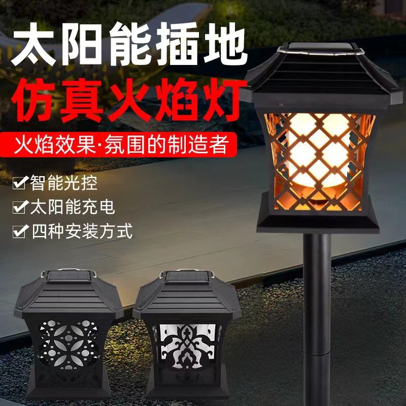 New solar lamp column head lamp, lighting flame lamp, home fence, outdoor landscape, waterproof garden and courtyard lamp pic 2