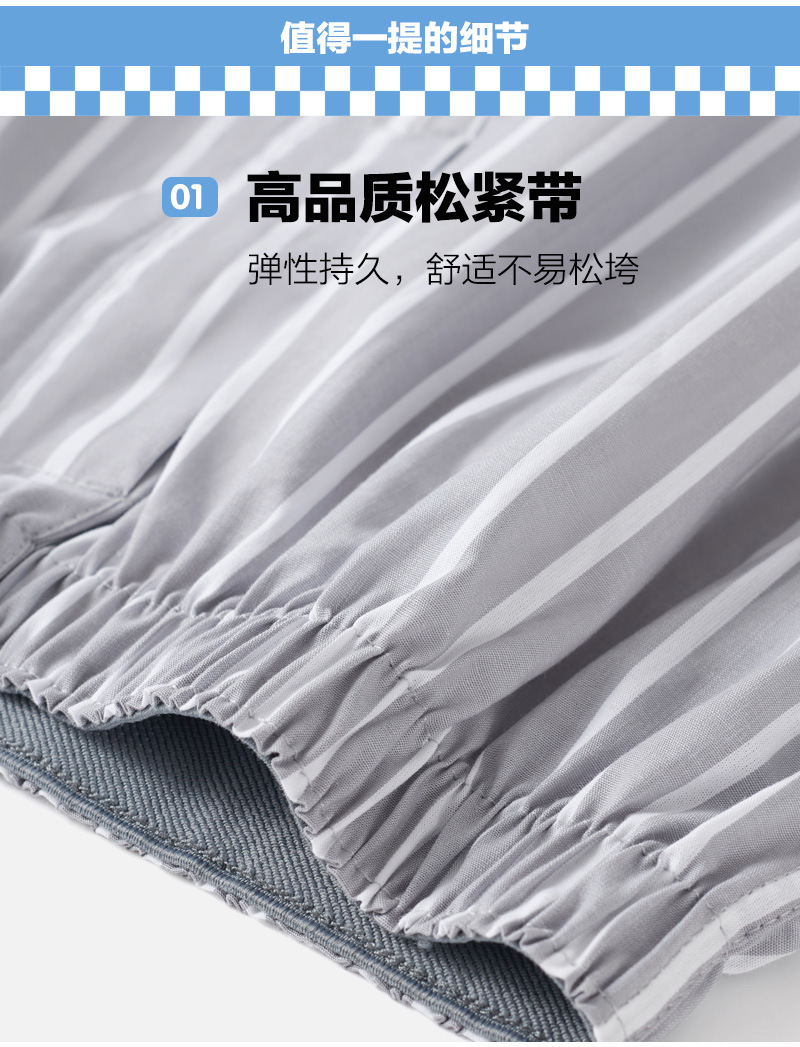 阿罗裤 男士宽松内裤潮男夏 青年纯棉家居睡裤平角透气大码短裤详情4