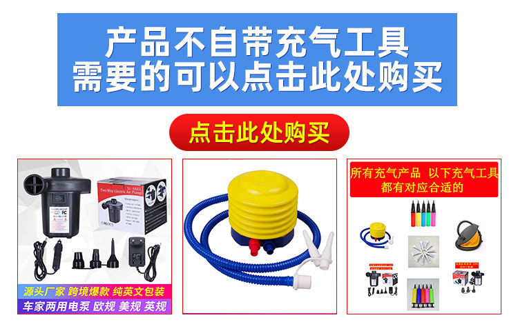 Wholesale of cross-border best-selling new swimming rings, sequined starry sky swimming rings, water swimming rings, adult armpit life buoys pic 3