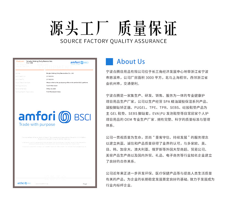 Cotton yarn gel sock covers exfoliating essential oil gel socks gel socks gel socks moisturizing socks gel foot covers foot mask covers pic 15