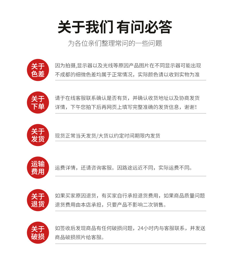 品诚详情页压气瓶1代普通_15