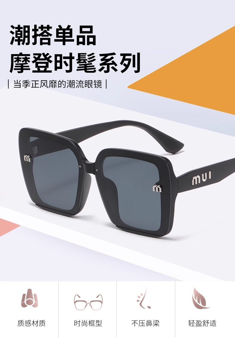 韩版大框黑色圆脸大脸防紫外线遮阳墨镜女潮气质高级感防晒太阳镜详情6