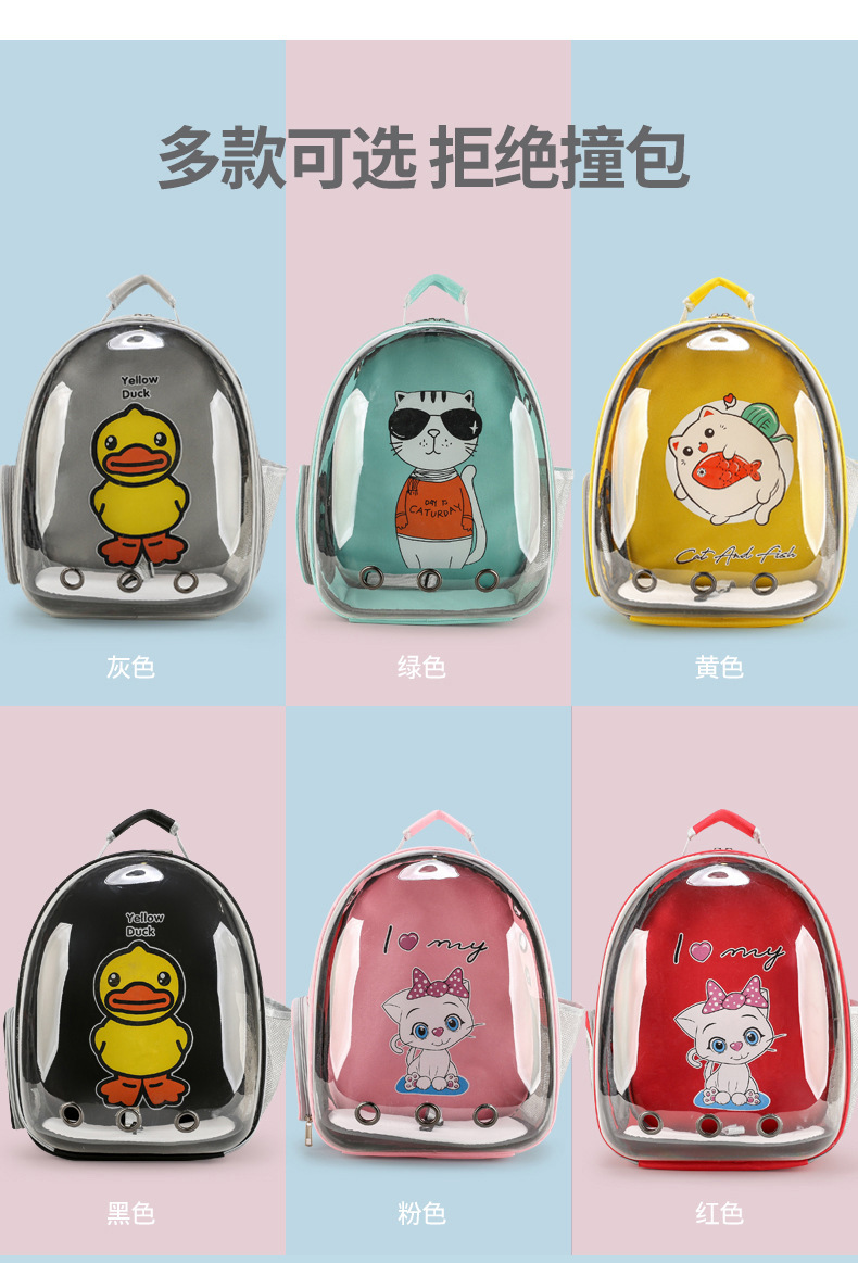 Кошачий мешок для мусора, воздухопроницаемый и прозрачный pic 5