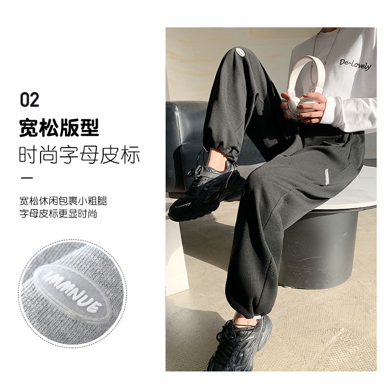 Grey sport pants for women Spring/Autumn 2021 new style loose, tight-fitting, high-waisted, drape casual straight-leg wide-leg sweatpants pic 12