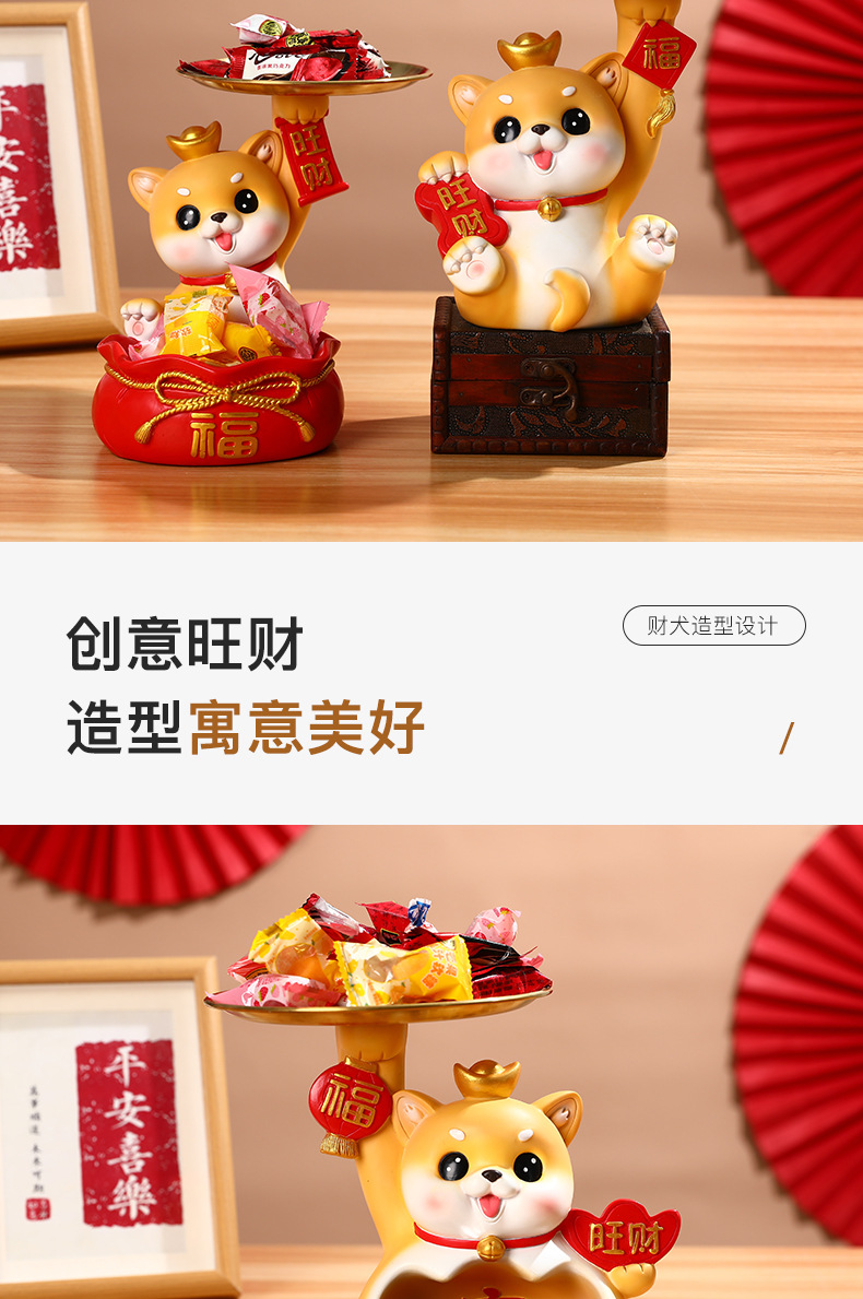 创意现代轻奢客厅电视柜商铺收银台财犬家居玄关装饰树脂工艺摆件详情3