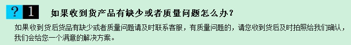 不锈钢清洁球套装海绵擦百洁布清洁套装二元店热卖钢丝球刷洗碗巾详情20