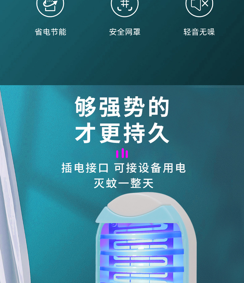 详情页_03