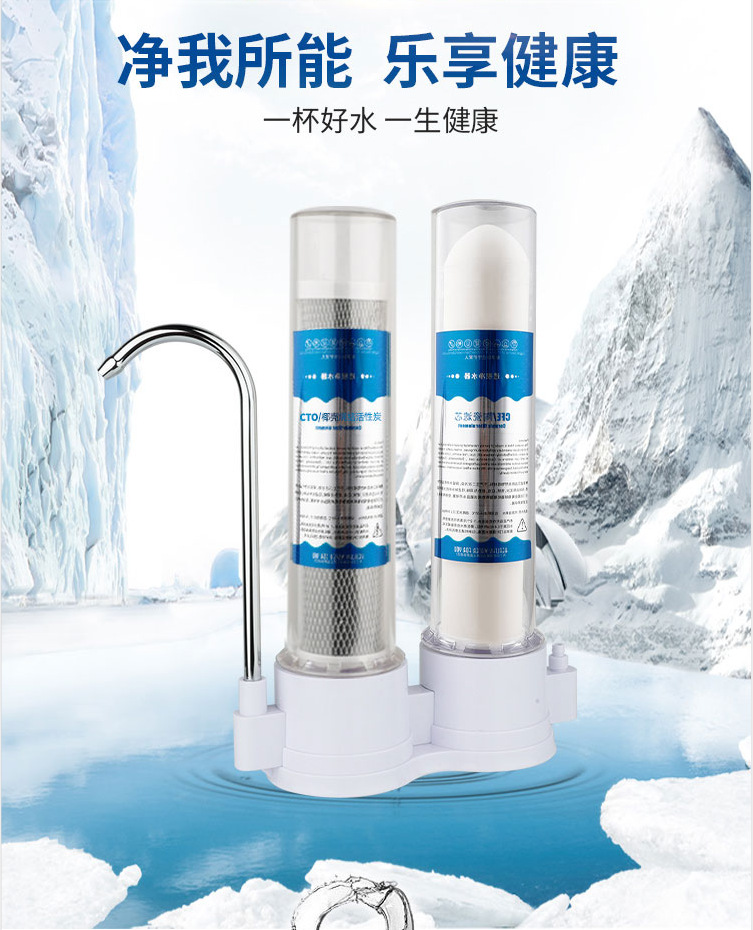 厂家批发台式净水器透视净水器厨房水龙头净水器陶瓷电视购物同款Desktop water purifier详情2