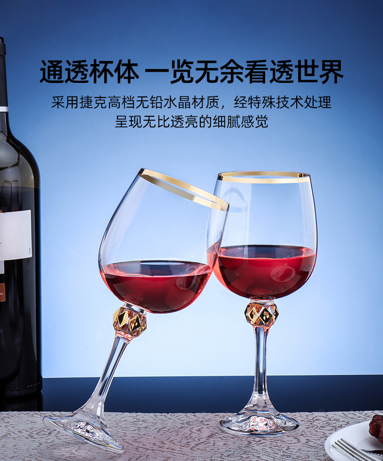 Gold-painted diamond crystal wine champagneglass, high-footed red wine glass, champagneglass pic 9