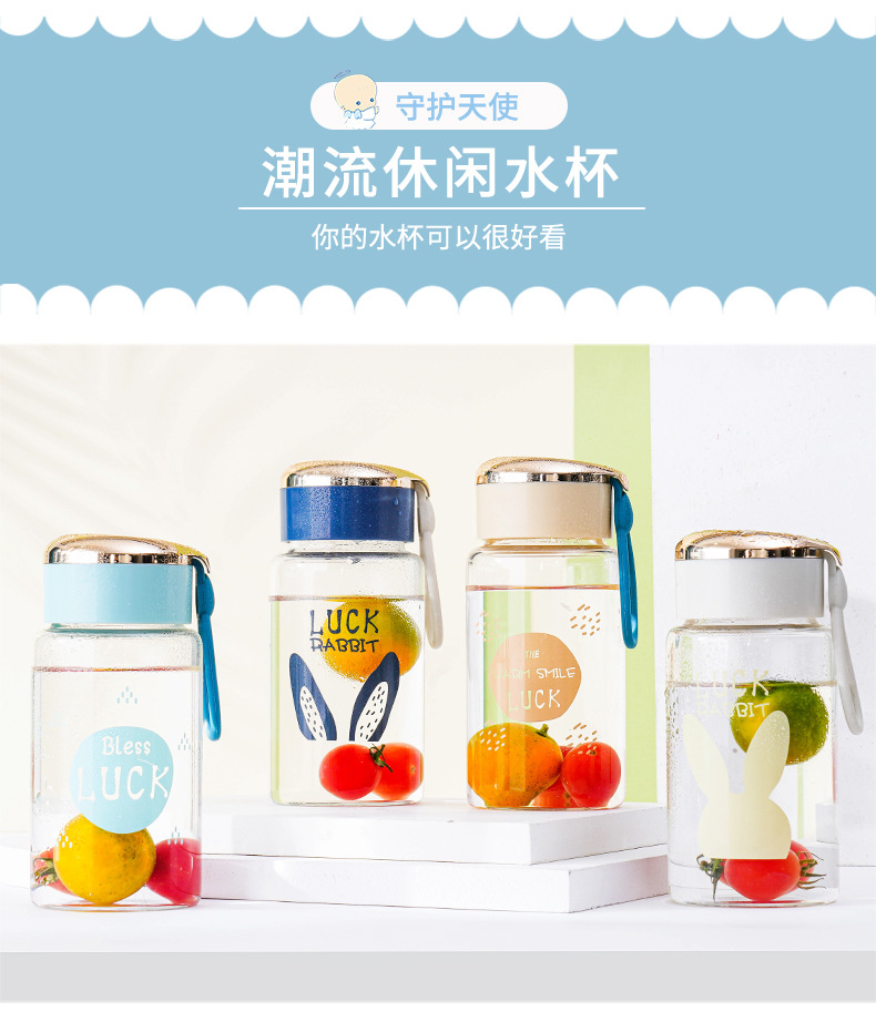 网红高颜值杯子玻璃2021迷你小巧便携可爱创意办公室情侣水杯代发详情21