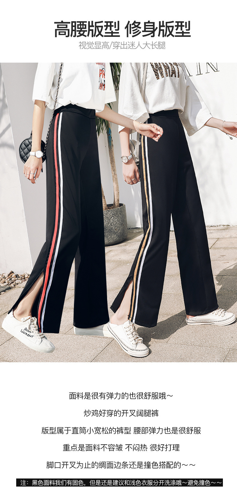 2020 new wide-leg pants for women, high-waisted, drape, versatile loose long pants, straight-leg pants, thin spring and summer pants, Korean version pic 1