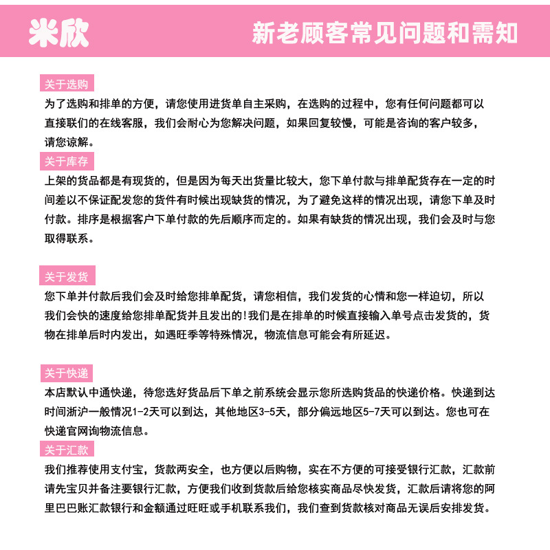 儿童红色貂绒发夹喜庆新年古风发饰女童宝宝春节汉服发卡少女头饰详情64