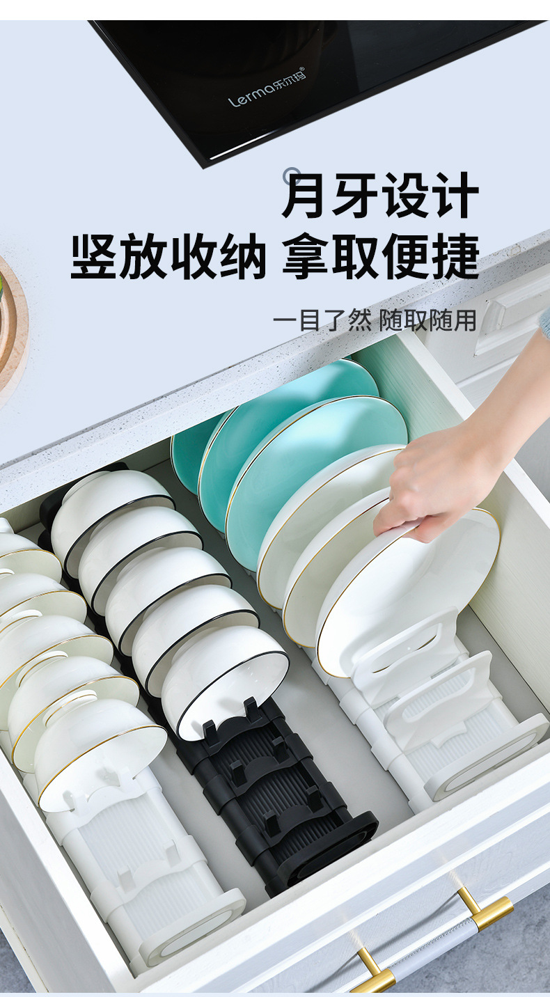 The adjustable draining bowls and plates in the cabinet, the adjustable storage bowl rack, the storage rack, and the retractable bowl rack in the kitchen drawer pic 10
