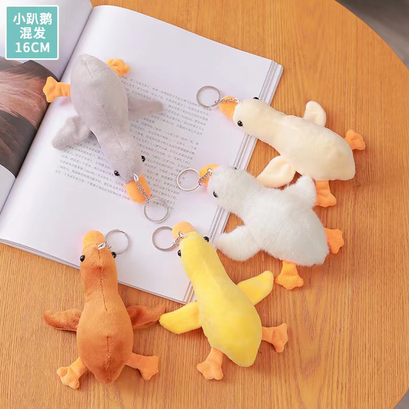 跨境热卖迷你小玩具毛绒挂件卡通动物婚庆抛洒公仔抓机娃娃批发详情26