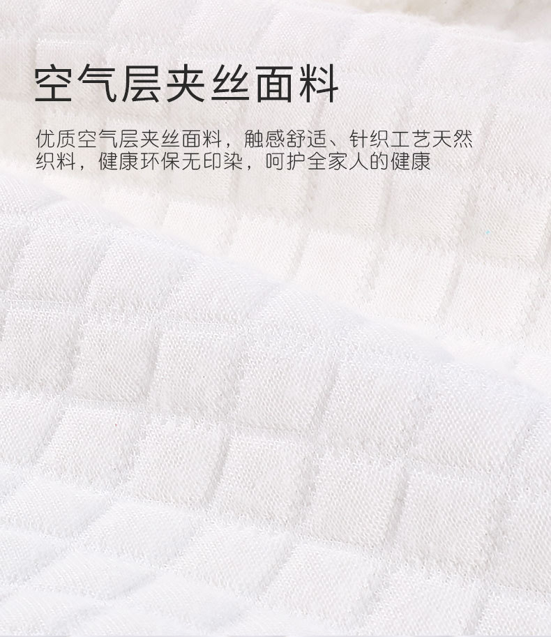 详情模板_04.jpg