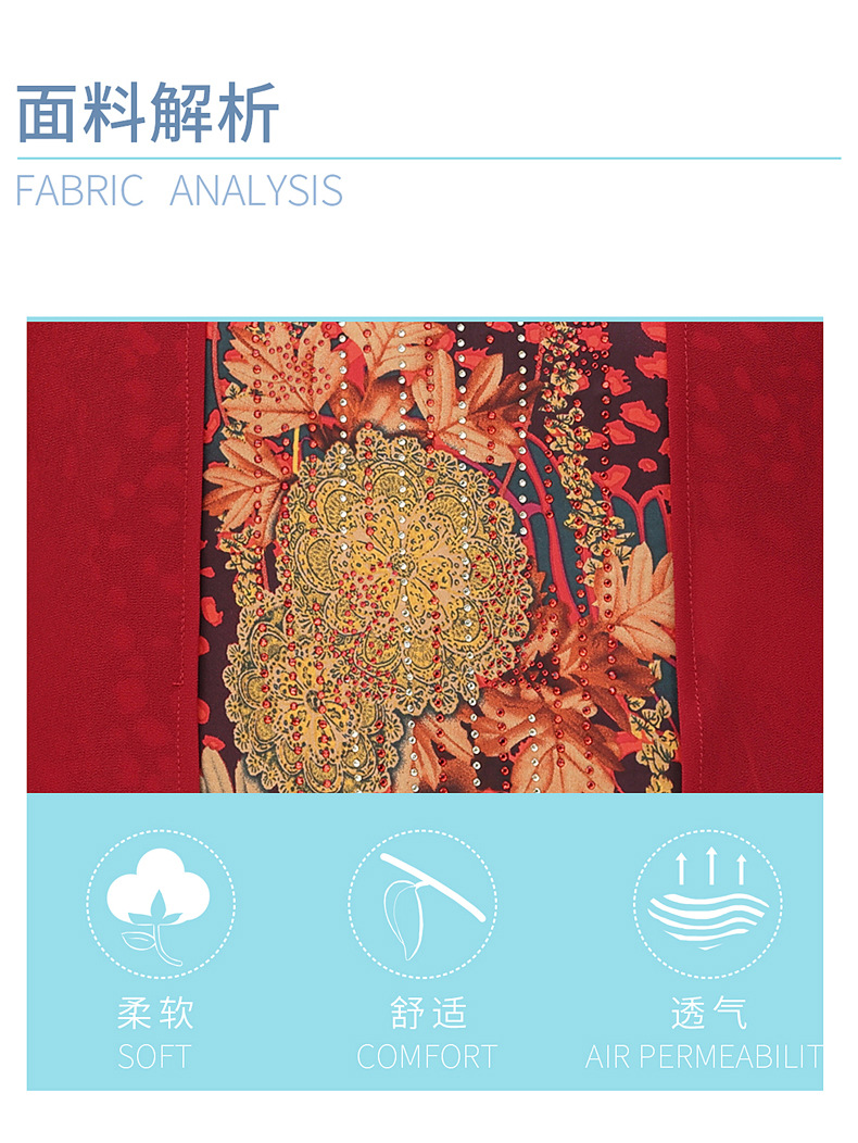 A stylish and elegant spring and autumn dress for middle-aged mothers, a long dress for women aged 40 to 50, a dress for middle-aged and elderly women pic 36