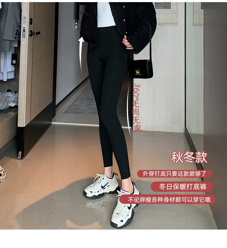 2022 Autumn/winter latex Barbie pants, sports yoga fleece leggings, high-waisted, hip-lifting and belt-tightening shark pants for women wholesale pic 47