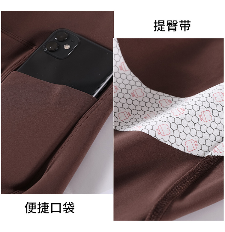 云感鲨鱼裤女春秋薄款2023新款口袋瑜伽收腹芭比裤夏季无痕打底裤详情18