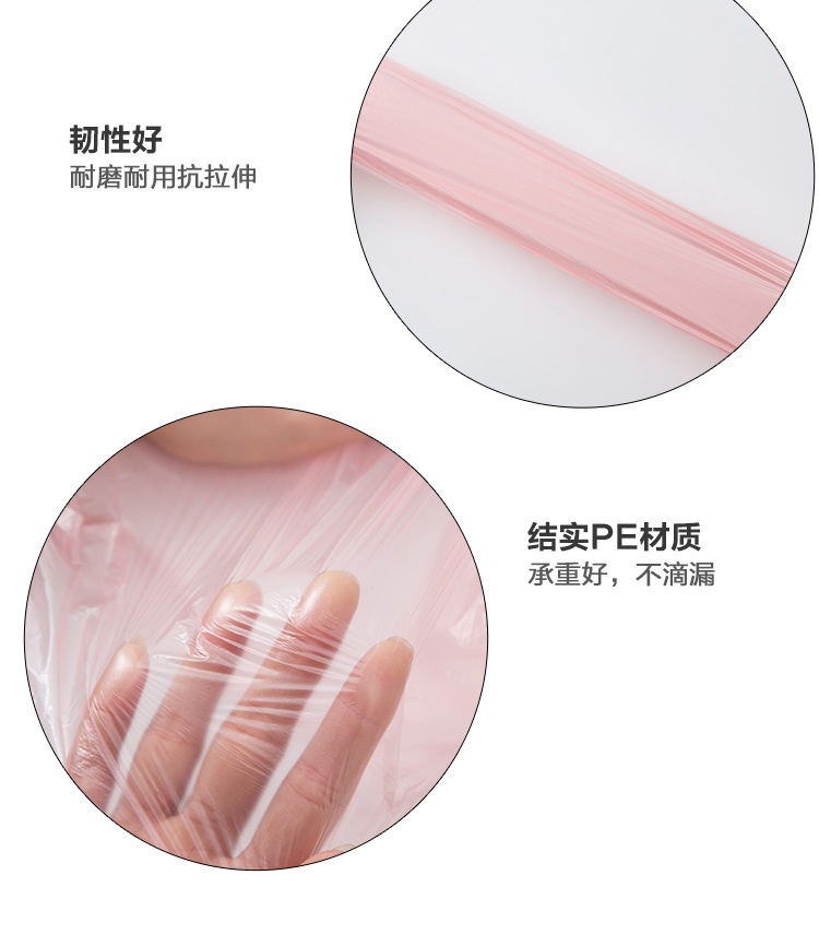 加厚小号垃圾袋彩色家用清洁桌面车载迷你一次性垃圾桶塑料袋30只详情25