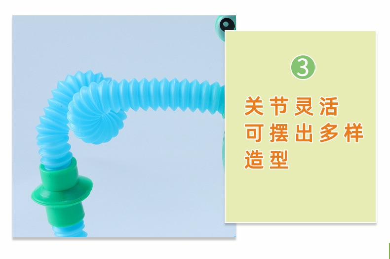 Suction cup Versatile Little Green Kid Cartoon cute telescopic giraffe stress-relieving sensory comfort toy, stress-relieving telescopic toy pic 14