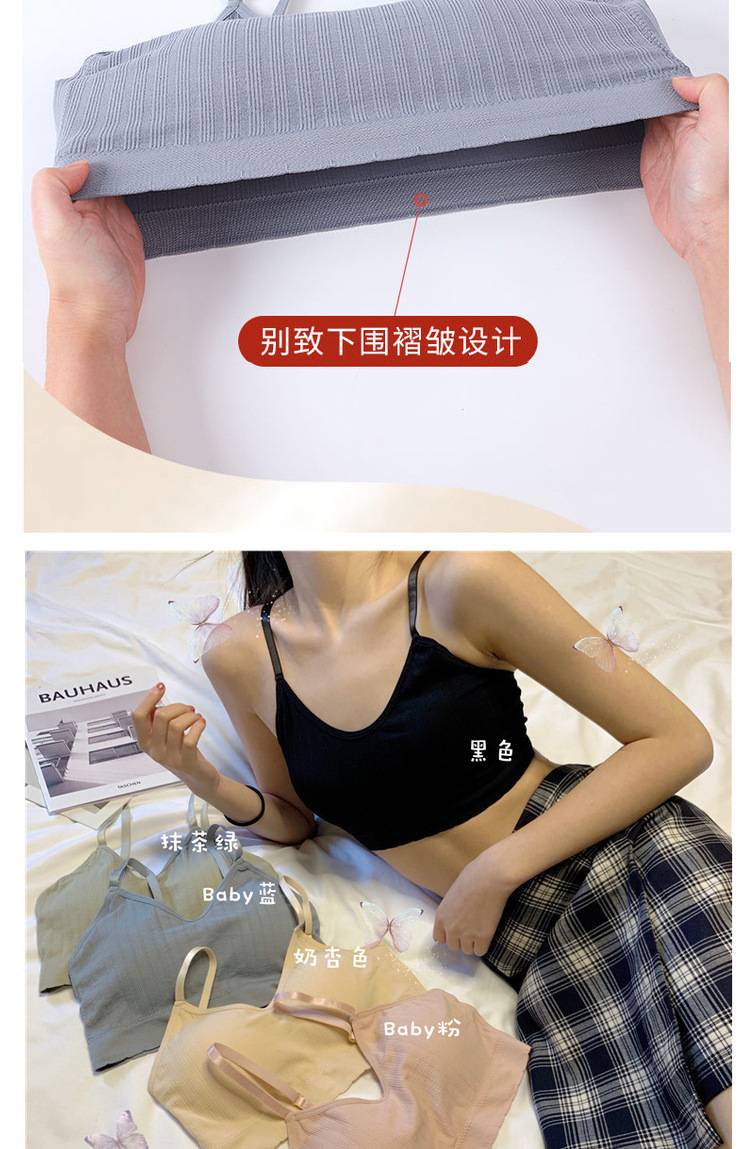 Wholesale of threaded, rims, one-piece converging, fixed cup underwear for girls, beautiful back, chest wrap and base layer sports vests pic 17