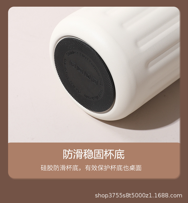 跨境咖啡杯不锈钢保温杯高颜值智能测温便携提绳礼品杯刻印logo详情5