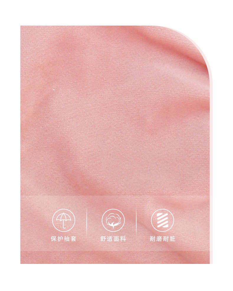 大人长款卡通绒布袖套女士防污耐脏新款家务工作冬季套袖护袖批发详情7